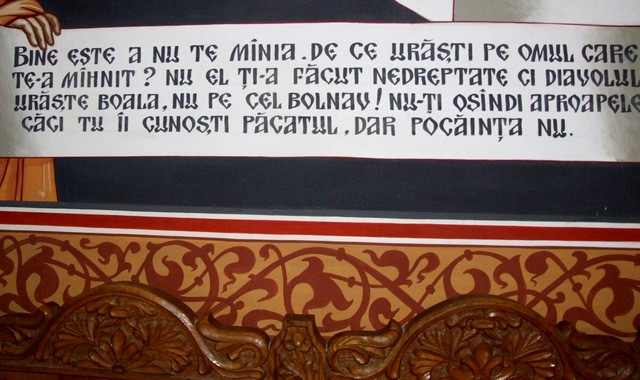 Ochi AM si nu vad, urechi AM si nu aud...