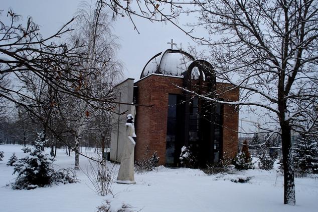 Параклис Св. Йоан Рилски, София