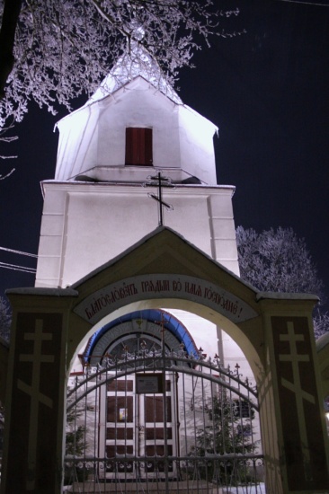 Bielsk nocą