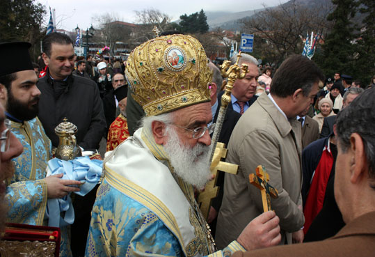 His Eminence Panteleimon, Metropolitan  of Xanthi and Peritheorion.