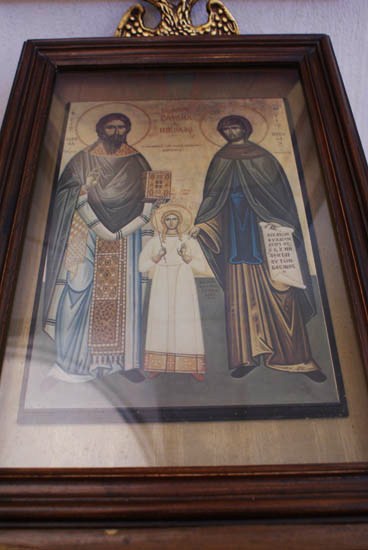 Saints Raphael, Nicholas and Irene of Lesbos