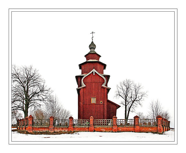 Ioann the Theologist church (Храм Иоанна Богослова на Ишне)