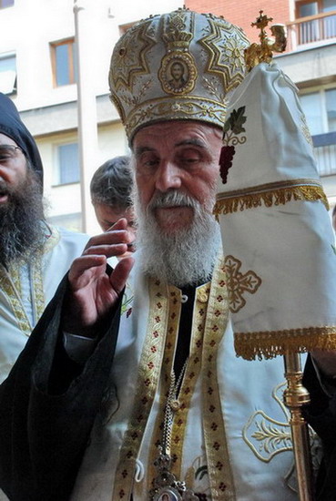 Патријарх српски Иринеј