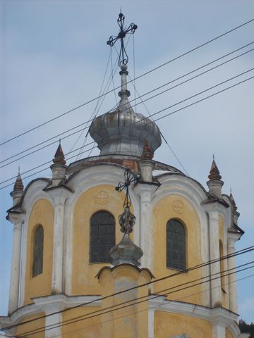 "Св. Димитър" / "Saint Dimiter"