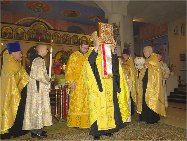 Wsienoszcznaja Kreszczenija 2010