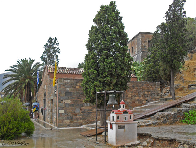 St. Panteleimon Church