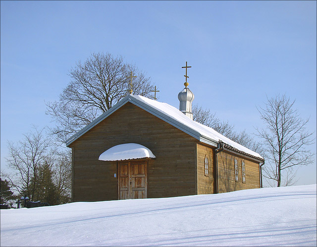 Cerkiew Cmentarna p.w. Św. Archanioła Michała,Białystok Fasty