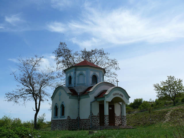 параклис" св.пророк Илия"