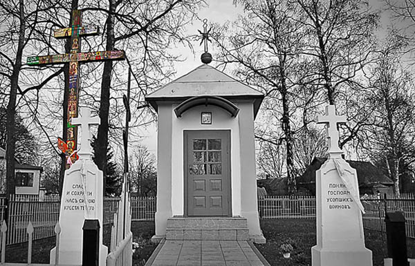 Dubicze.