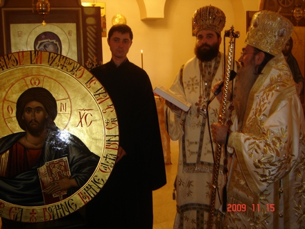 Parroquia Sant Elies El Tesbita i Sant Gregori Palamas - Girona