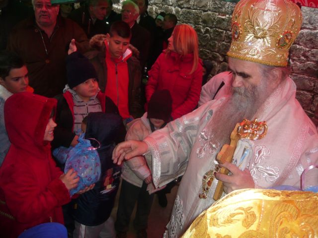 Светосавски поклони