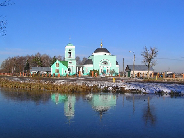 Троицкая церковь