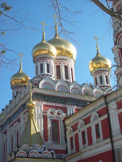 Шипченски манастир "Рождество Христово"