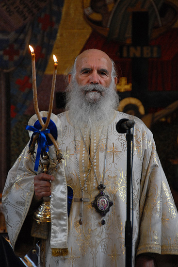 His Eminence Gregorios