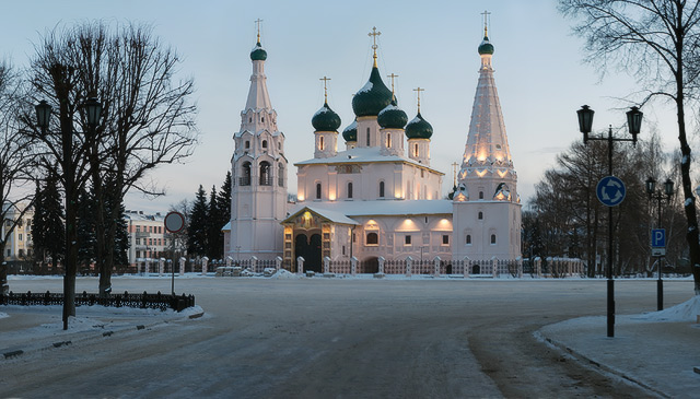 Илья Пророк