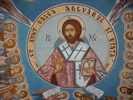 Iisus Hristos "Calea, Adevarul si Viata"