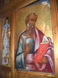 maria1 
St John the Theologian 
2010-01-14 18:21:44