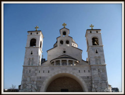 Suroti 
Саборни Храм Христовог Васкрсења у Подгорици 
2010-01-31 18:58:30