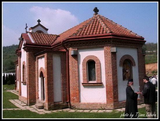 Манастир Св. Стефана, Сланци (околина Београда)