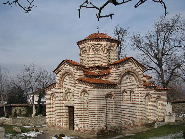 Църквата Св.Георги, гр. Кюстендил