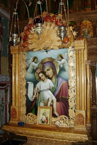 Maica Domnului