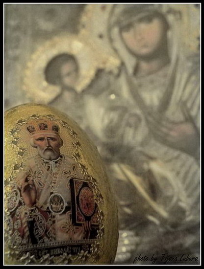 Свети Никола и Тројеручица
