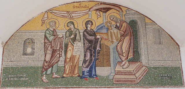Church Cathedral of the Presentation of Our Lord