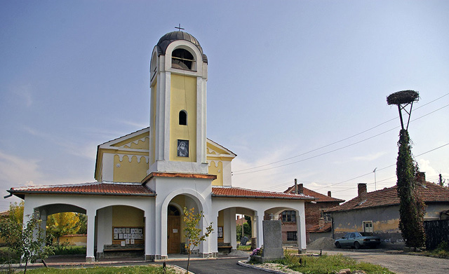 Св. Теодор Стратилат