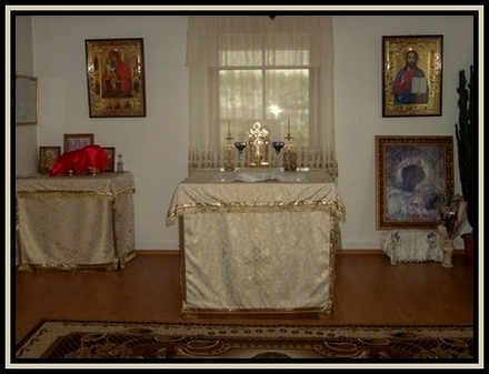 Altar