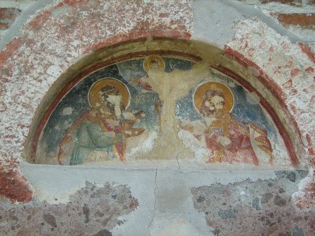 Свети Апостоли