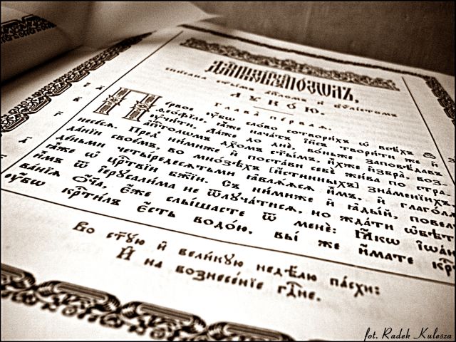 Apostoł 2
