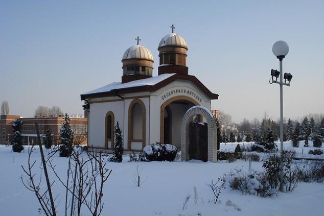 Св. св. Кирил и Методий, София