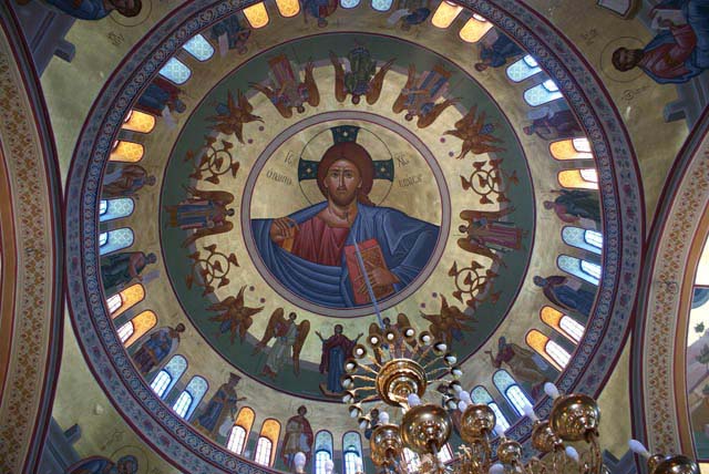 Church Cathedral of the Presentation of Our Lord