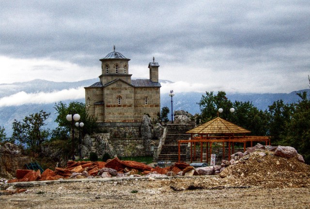 Острог (7)