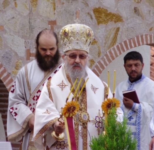 Владика Артемије