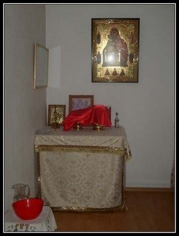 Altar
