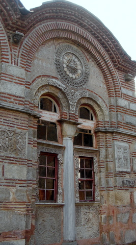HILANDAR naš, SVETI - 5