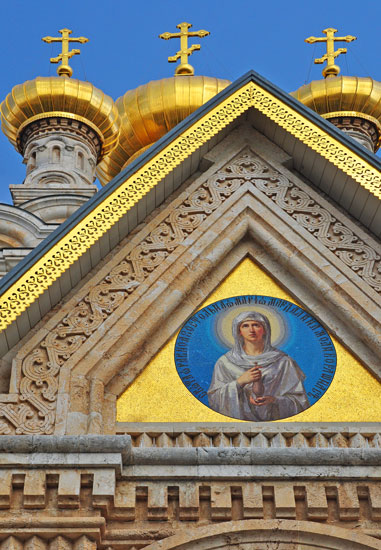 Manastir Sv. Marije Magdaline