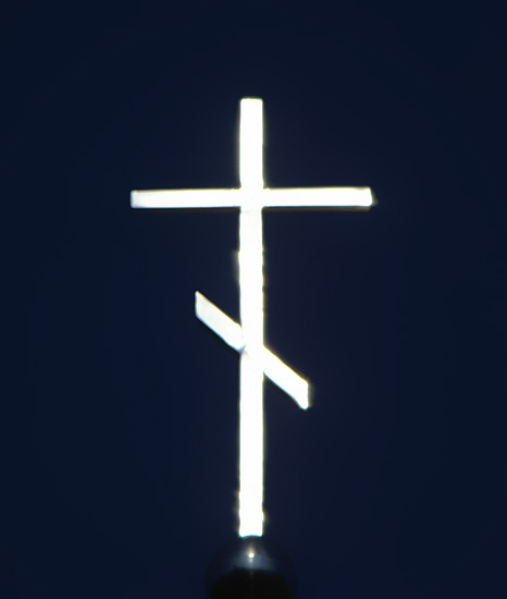 ~~+~~