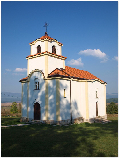 Храм Св. великомученика Георгија - БЈЕЛАЈ