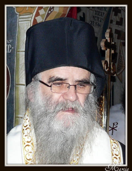 Mitropolit Crnogorsko-primorski Amfilohije Radović 
