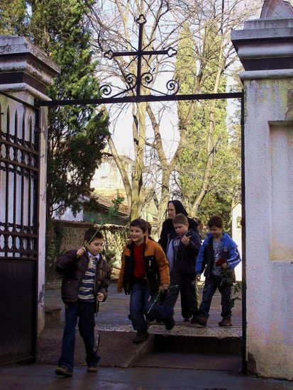 Деца /  Children