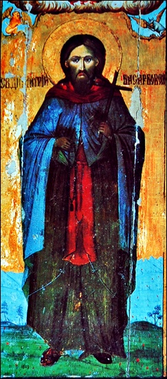 Sfantul Cuvios Dimitrie Basarabov