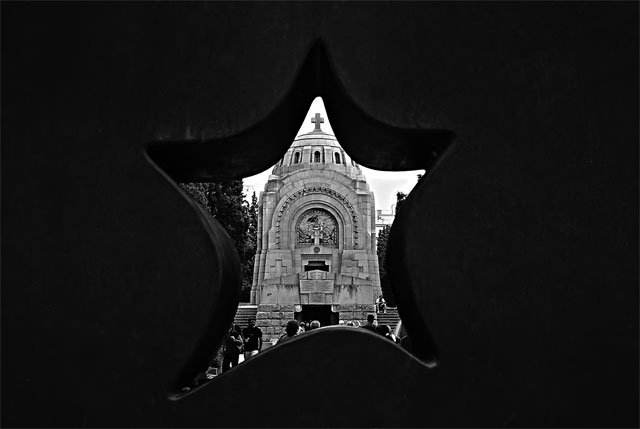 Зејтинлик