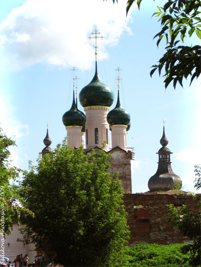 полдень