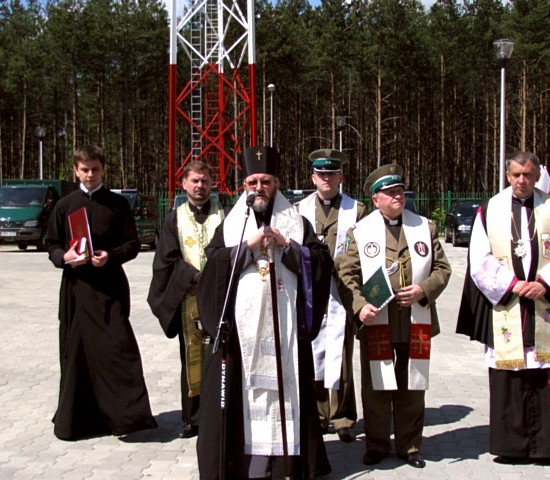 Otwarcie i wyświęcenie Jednostki Straży Granicznej  -  Czerwiec 2009 roku,The opening and consecr