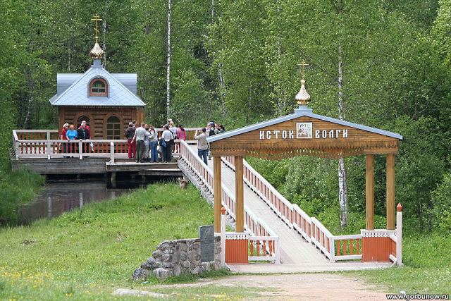 Исток Волги