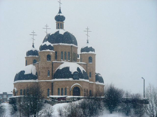 Woskresienskaja