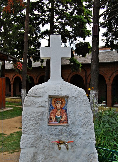 Fantana | Sfanta Manastire Plumbuita, Bucuresti