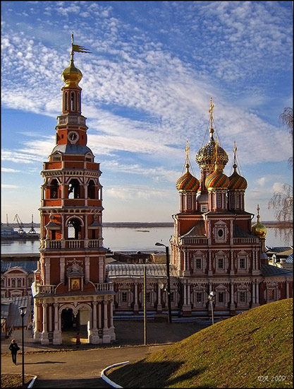 Строгановка